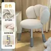 Taburete de tocador estilo crema, Silla de maquillaje giratoria, Silla de dormitorio de alta gama de lana de cordero para niñas, Silla de espino confitado, Silla de manicura