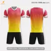Fábrica de origem para uniformes de futebol personalizados, uniformes de treino de futebol para equipes escolares e conjuntos de camisas. Amostras grátis e personalização em massa disponíveis