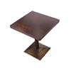 Combinación de mesa y silla de restaurante occidental de bar, estilo industrial retro, cafetería, tienda de té con leche, snack bar, restaurante, mesa y silla de restaurante