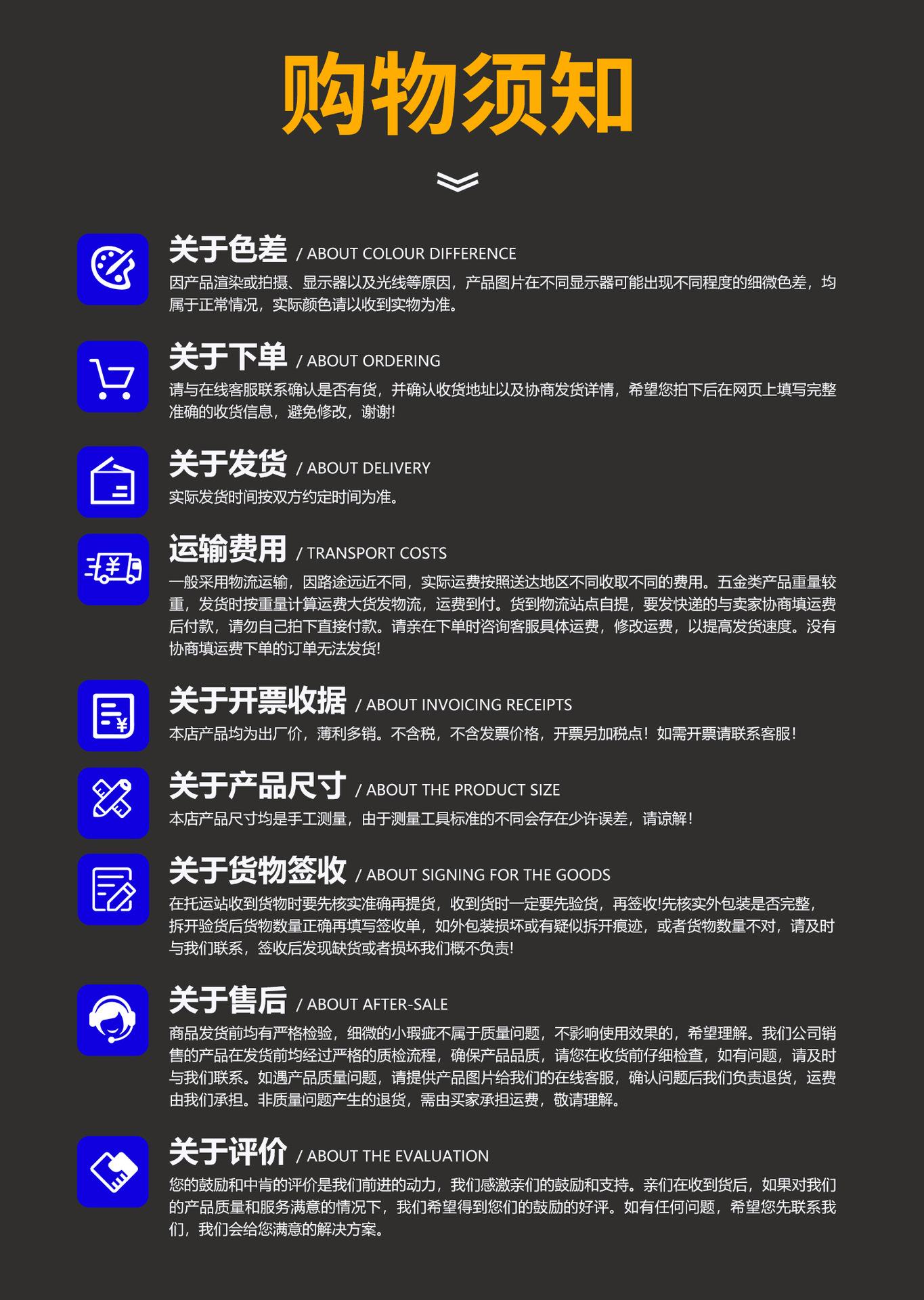 综合实力2_06