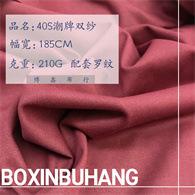 副本_未命名的副本的副本的副本__2024-03-06+23