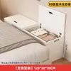 Mesita de Noche de Madera Maciza, Gabinete Estrecho Contra la Pared, Gabinete para Espacios Pequeños al Pie de la Cama, Mesita de Noche Larga, Gabinete de Almacenamiento para Espacios de Tatami