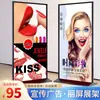Display Li Ping 80X180 Placa de Exibição Publicitária Pôster Vertical Placa Kt Roll-Up Display de Porta Li Ping
