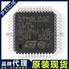 Chip Microcontrolador Stm8L052C6T6 Stm8L052 Lqfp48 Microcomputadora de Chip Único Agente Original