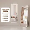 Espejo de cuerpo entero, Espejo de tocador, Espejo de pie, Espejo de pared para el hogar, Espejo tridimensional de pie a la moda para dormitorio de chicas, Dormitorio, Espejo de pared