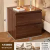 Mesa de Cabeceira Moderna Simples com Duas Gavetas Armário de Armazenamento de Cabeceira com Gaveta de Camada Dupla Prateleiras de Armazenamento de Cabeceira para Apartamento Pequeno Quarto