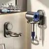 Soporte para secador de pelo color gris plomo, estante para secador de pelo de baño montado en la pared sin taladro