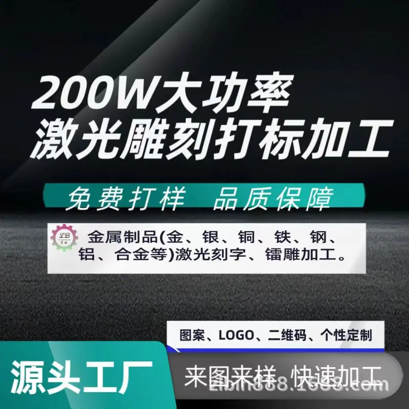 56fa04558ac584548dba7b1e53d8d1