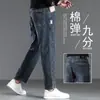 Jeans cropped de mola de alta qualidade para homens, corte reto solto, novo estilo primavera/outono 2026, calça casual para homens baixos de meia-idade