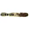 Peluca de Fibra Sintética Africana Trenza Grande de Fibra de Alta Temperatura para Mujer, Cabello Trenzado de un Solo Color, Rastas, Se Puede Ondular y Teñir