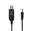 Cabo USB Boost de 5V para 9V/12V para Power Bank Móvel, Alto-falante Inteligente Xiaodu, Roteador, Modem Óptico, Cabo de Alimentação Power Bank