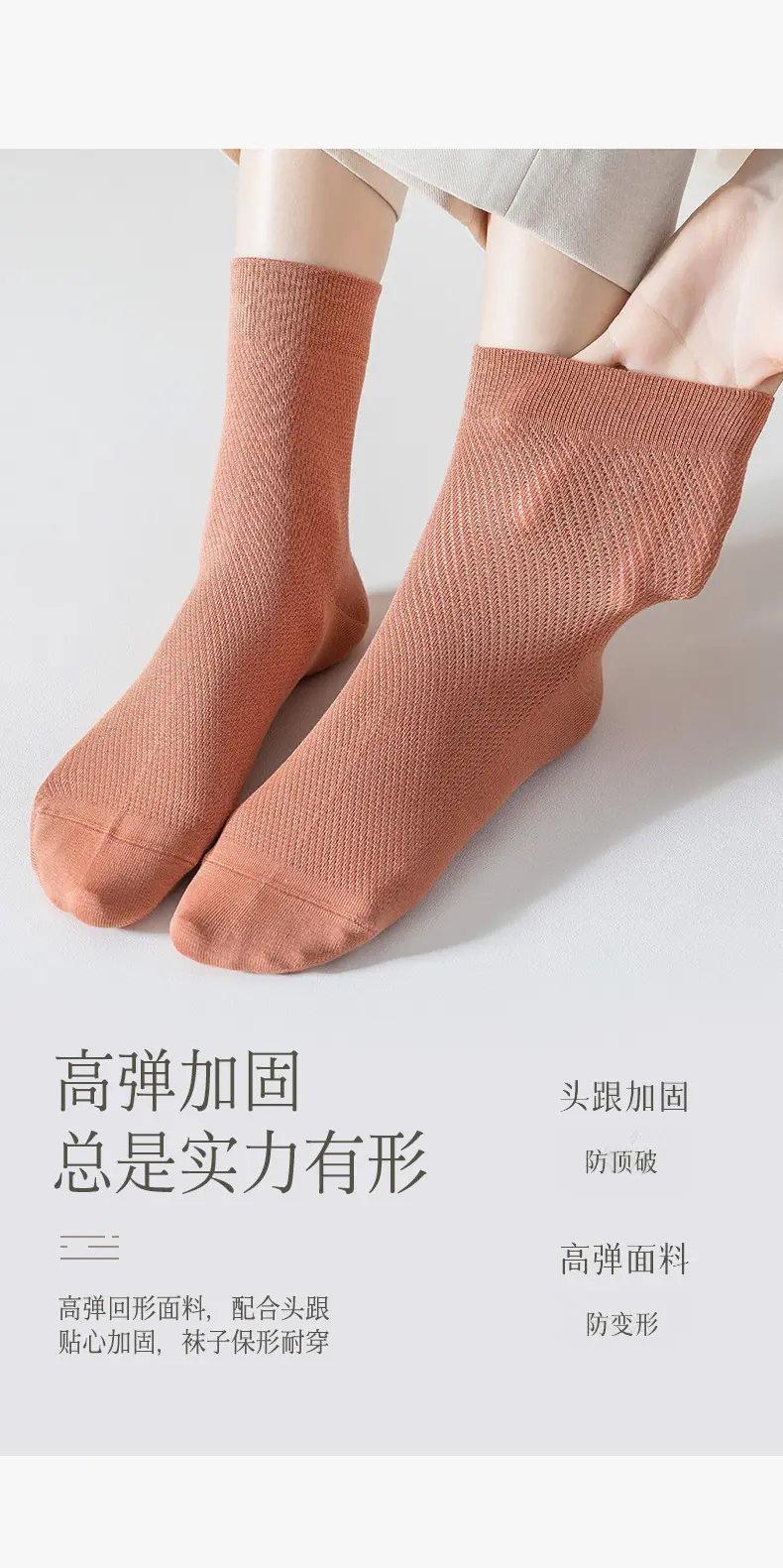 详情页_14.jpg