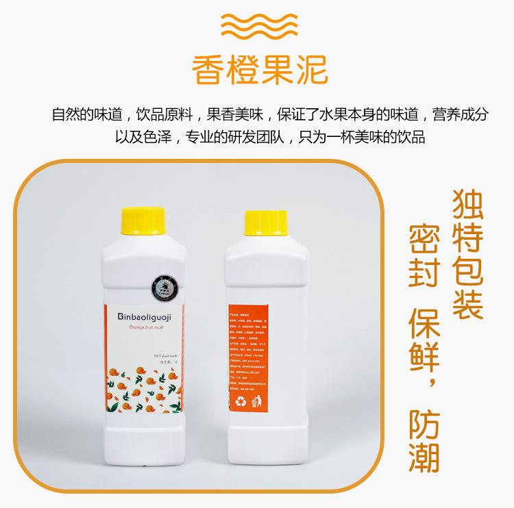 详情_03.jpg