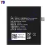 Adecuado para Xiaomi Watch S2 46mm Batería de Reloj Bw54 Nuevo Duradero 486Mah Venta al por Mayor de Fábrica Exportación