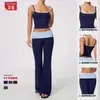 Conjunto de fitness europeu e americano transfronteiriço com colete esportivo e calça comprida, conjunto de yoga 2570 com sensação de segunda pele, cintura alta, controle de barriga e levantamento de glúteos