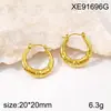 Moda Europea y Americana Geométricos Exquisitos Pendientes de Acero de Titanio Chapados en Oro de 18K Forma de U de Gama Alta Simple Accesible Lujo Versátiles Pendientes Venta al por Mayor