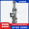 Máquina Dispensadora de Pegamento, Máquina Rellenadora de Pegamento, Bomba de Tornillo Micro, Automatización Electrónica, Industria Química, Industria Alimentaria, Fabricación de Papel, Industria Militar, Diversas Industrias