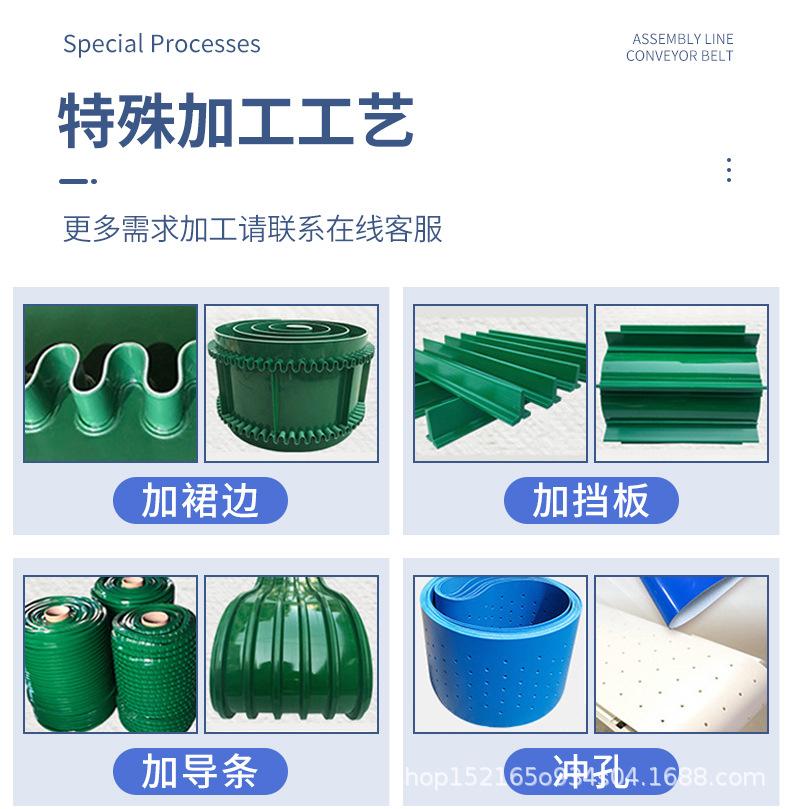 加挡板情页_10.jpg