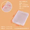 Caixa Organizadora Plástica Transparente com Tampa Flip-Top Caixa para Embalagem de Joias Acessórios de Ferramentas Organizador de Exibição de Amostras de Brinquedos Caixa Pequena