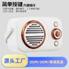 Nuevo mini altavoz bluetooth portátil creativo de tarjeta U de gran volumen retro para exteriores, fábrica en stock y entrega rápida