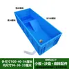 Tanque de Tartaruga para Aquário Plataforma de Solário Drenagem Tanque de Tartaruga Tanque de Plástico Tanque Grande Tanque de Tartaruga Caixa de Tartaruga Tanque de Plástico Cinta de Tartaruga