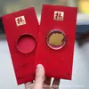 Oro Puro 999 Princesa, ¡Por Favor Hazte Rica! Nuevo Estilo Sobre Rojo Pegatina para Teléfono Regalo para Reunión Anual de la Empresa Contrato
