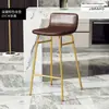 Taburete de Bar de Moda Estilo Ins Nórdico, Taburete Alto Moderno Minimalista, Silla de Bar para Uso Doméstico, Arte de Hierro con Respaldo, Silla de Bar de Lujo Ligero