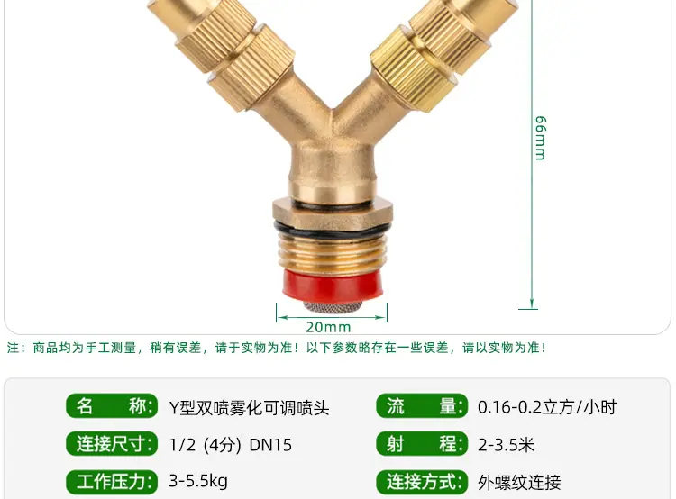 详情_12.jpg