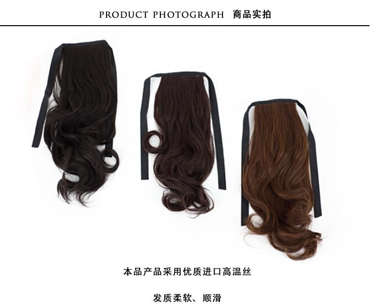 绑带马尾详情页_02