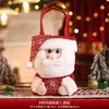 2026 Nuevas Decoraciones Navideñas Bolsa con Cordón Bolsa para Envolver Regalos de Nochebuena Bolsa de Regalo Portátil para Dulces de Manzana