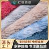 Imitação tie-dyed 35 lã longa pvvelvet urdidura malha Haipai sul-coreano pet ninho tapete tecido pvvelvet