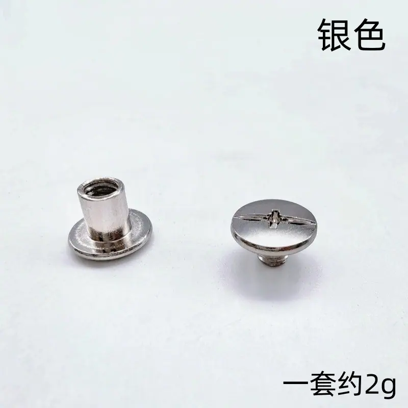 SKU5