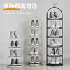 Zapatero Simple Entrada Bonito Hogar Multicapa Zapatero Infantil Dormitorio Pequeño Estrecho Almacenamiento Zapatero Lindo