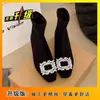 Botines de Estilo Francés para Mujer 2026 Otoño e Invierno Modelo Nuevo con Hebilla Cuadrada, Pedrería, Botas Elásticas, Tacón Bajo Grueso, Punta Cuadrada, Botines Ajustados Forrados de Felpa