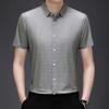 Camisa de Manga Corta de Seda de Hielo de Tienda de Fábrica para Hombre Verano Nuevo Delgada Sin Marcas de Alta Gama Drapeada de Media Manga Camisa de Hombre para Verano