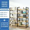 Estante de exhibición multicapa, estantería de almacenamiento acero-madera, venta especial de liquidación, estante de exhibición de almacenamiento para supermercado, estantería ajustable
