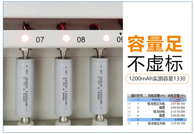 详情_03.png