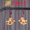 Colgante de Cadena para Teléfono de Caballo de Carrusel Tallado en Sándalo Pulsera Creativa Yiming Xianyuan Sándalo Morado Llavero de Caballo Dorado