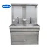 Lavabo médico de acero inoxidable transfronterizo para tres personas, adecuado para quirófanos y limpieza de laboratorios