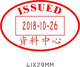 LY41