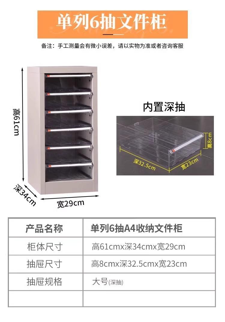 72c138b4-da15-4598-b31e-fca3887f0259.jpe