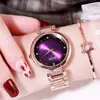Reloj Gedi Simple con Pedrería para Mujer con Correa de Acero, Reloj Colorido de Moda para Mujer, Reloj de Cuarzo Casual a la Moda para Mujer, Lujo Ligero