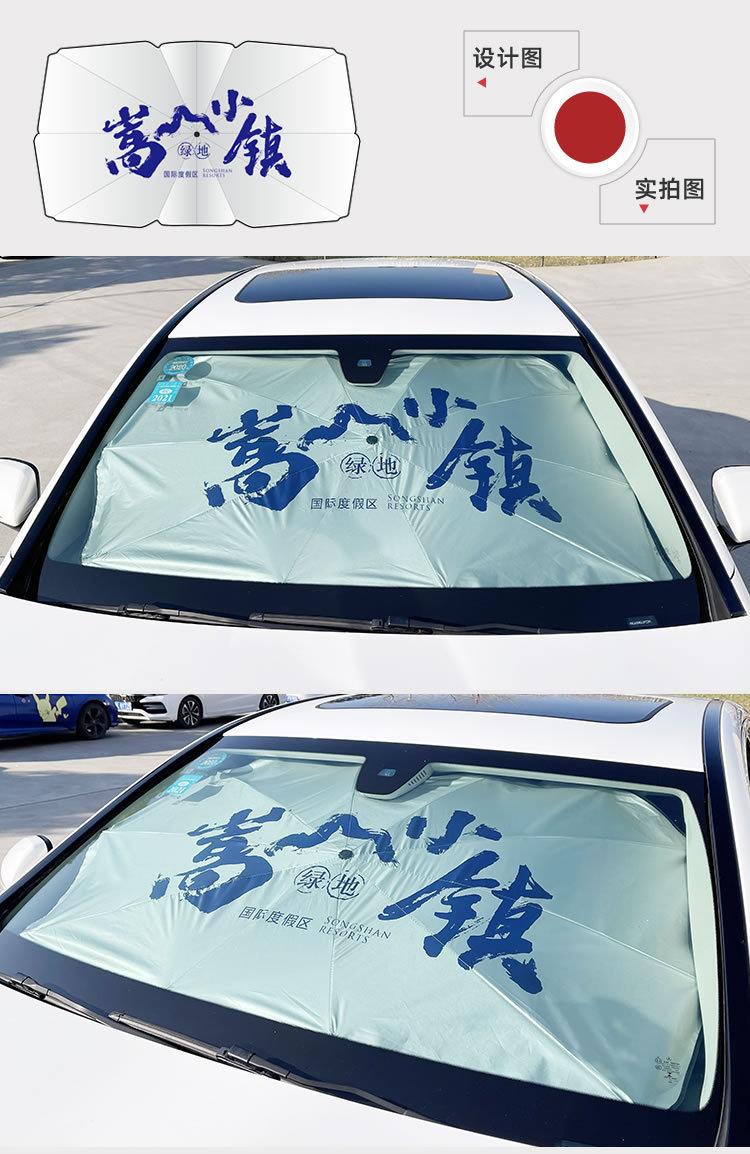 实拍图_r2_c1