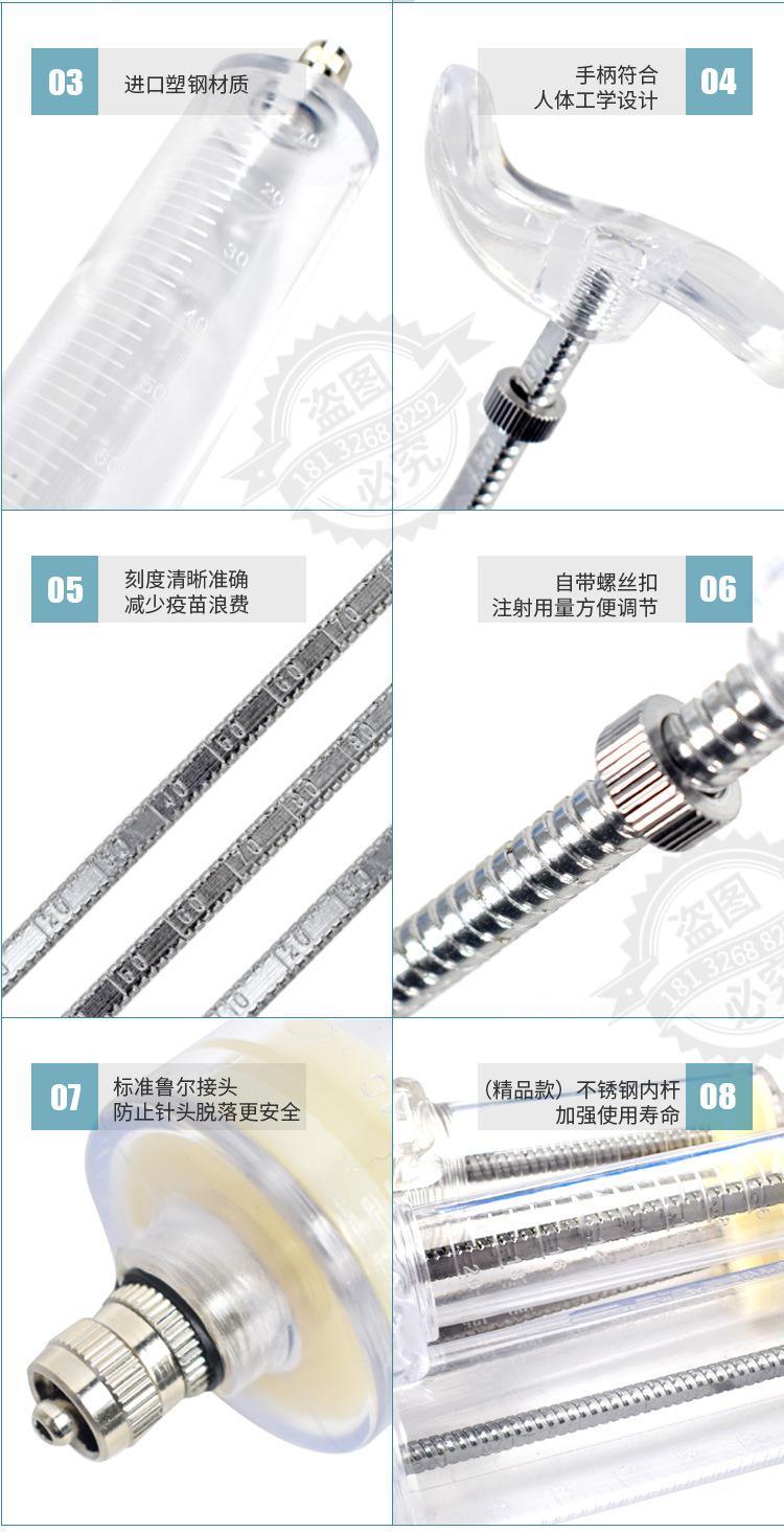 详情_09.jpg