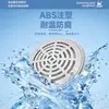 Desagüe de Piscina Salida de Drenaje Piso Drenaje Inferior Accesorios de Drenaje Rejilla Diseño Anti-Obstrucción Salida de Agua Rejilla de Drenaje de Piscina