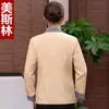Uniforme de Limpieza Manga Larga para Mujer Estilo Nuevo Uniforme de Trabajo de Camarera de Habitación Ropa de Trabajo para Limpieza de Propiedades Talla Grande Otoño e Invierno Gris
