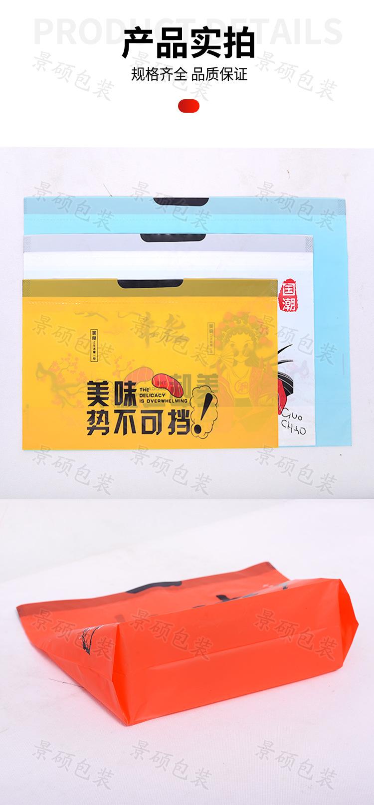 束口袋详情_12.jpg