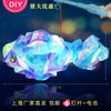 Lanternas Coloridas de Bolsa Pequenas Luminous DIY para Feira Noturna de Pontos Turísticos Brinquedos Infantis Lanternas Artesanais Venda por Atacado