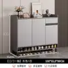 Zapatero para la entrada, un modelo nuevo y popular para 2026, un pequeño mueble de recibidor, un simple mueble de almacenamiento y un zapatero