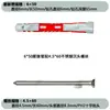 Parafusos de expansão Fischer alemães, aço inoxidável, para tijolos ocos, tijolos de espuma, paredes, armários de metal, nylon Metabo